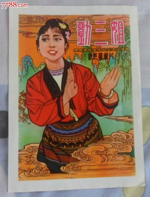 麦克马斯特大学文凭毕业证怎么制作